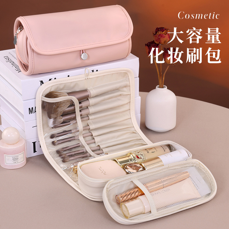 Beauty Makeup Looks - 새로운 고급스러운 메이크업 브러쉬 보관 가방