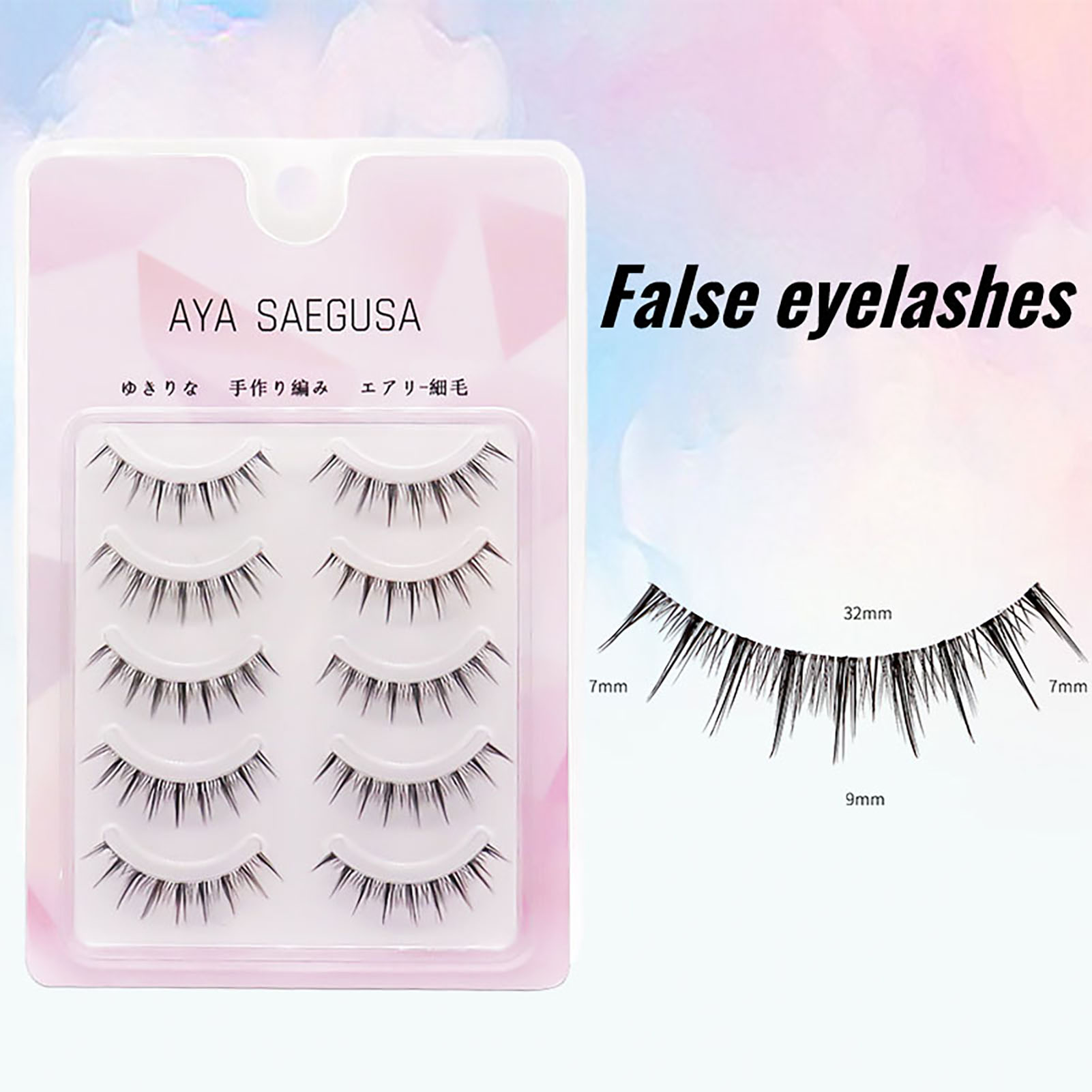 Beauty Makeup Looks - DIY 메이크업용 위스피 속눈썹, 페어리 룩,
