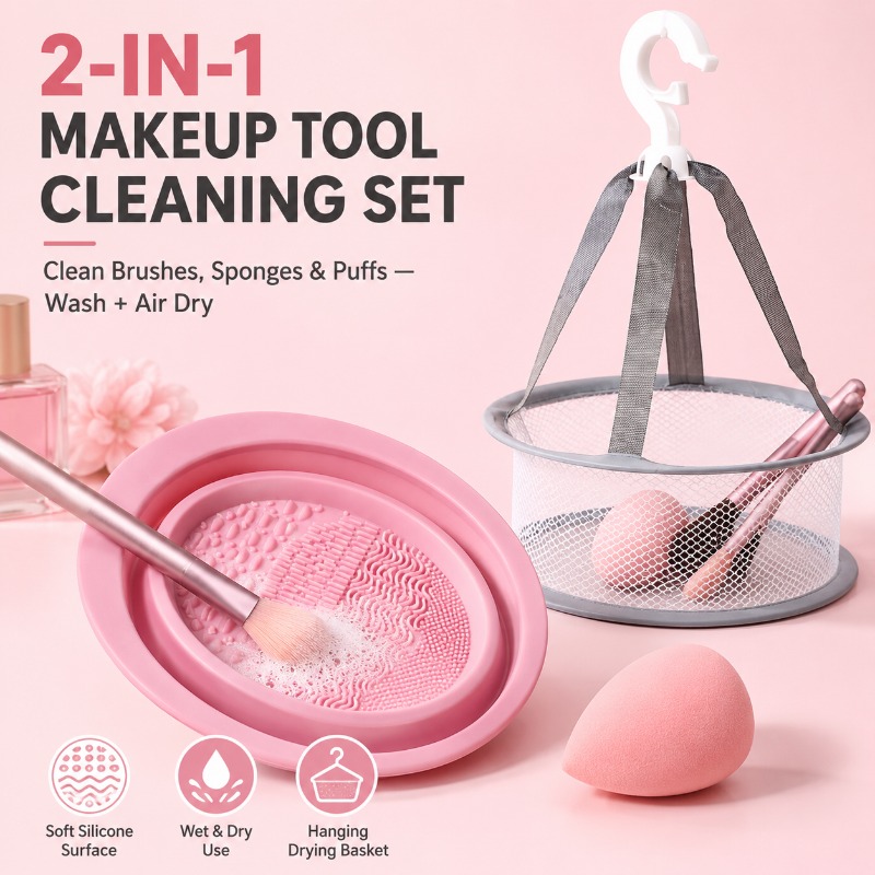 2-in-1 실리콘 메이크업 브러쉬 세척 볼(건조 바구 - Beauty Makeup Brushes 리뷰 및 가격