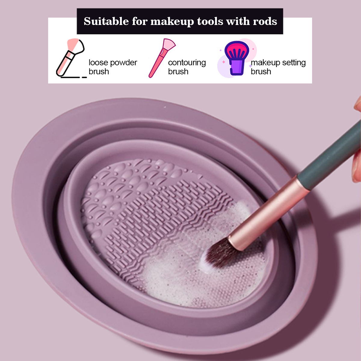 실리콘 메이크업 브러쉬 세척볼 뷰티 화장품 브러쉬 클리 - Beauty Makeup Brushes 리뷰 및 가격