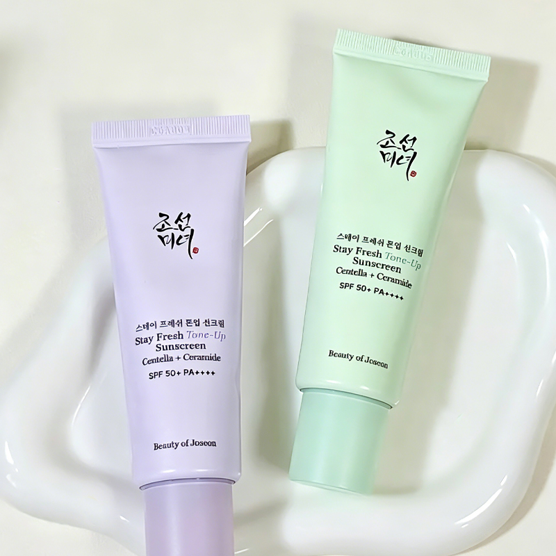 뷰티 오브 조선 그린 퍼플 브라이트닝 프라이머 톤업 파 - Beauty Of Joseon Makeup 리뷰 및 가격