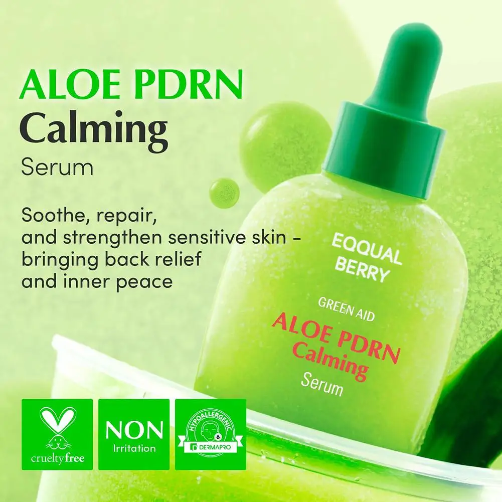 이퀄베리 바쿠치올 플럼핑 세럼 5000 PPM 레티놀  - Vitamin C Serum Face 리뷰 및 가격