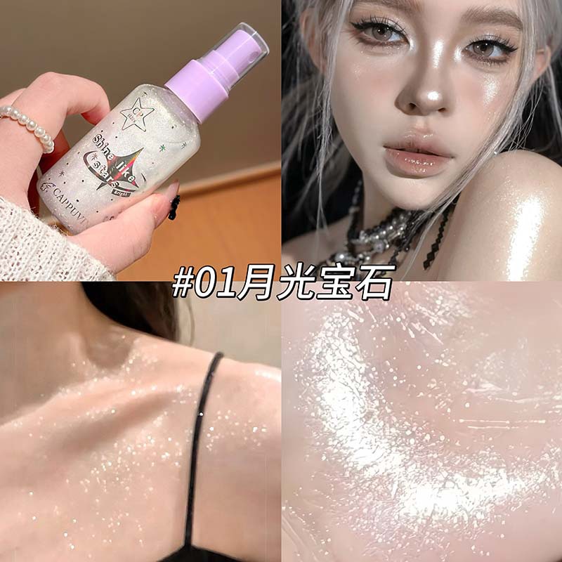 바디 글리터 스프레이 다이아몬드 파인 쉬머 글로시 피니 - Beauty Makeup Looks 리뷰 및 가격