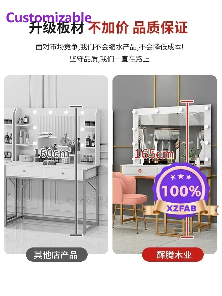 공장 직영 2026년형 램프 거울 일체형 화장대 미용실 - Beauty Makeup Sale 리뷰 및 가격