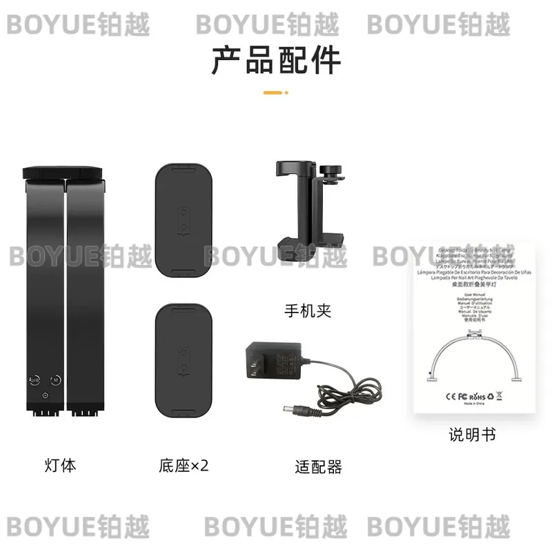 대형 LED 무영미용 램프 (속눈썹 연장, 반영구 화장 - Beauty Works Makeup 리뷰 및 가격