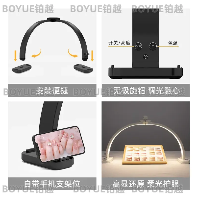 대형 LED 무영미용 램프 (속눈썹 연장, 반영구 화장 - Beauty Works Makeup 리뷰 및 가격