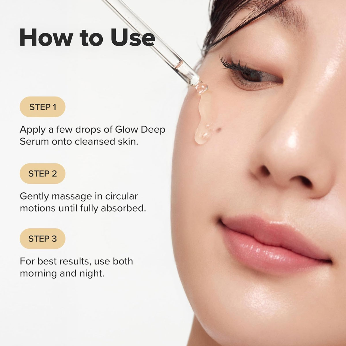 뷰티 오브 조선 글로우 딥 세럼 : 라이스+알파 알부틴 - Beauty Of Joseon Makeup 리뷰 및 가격